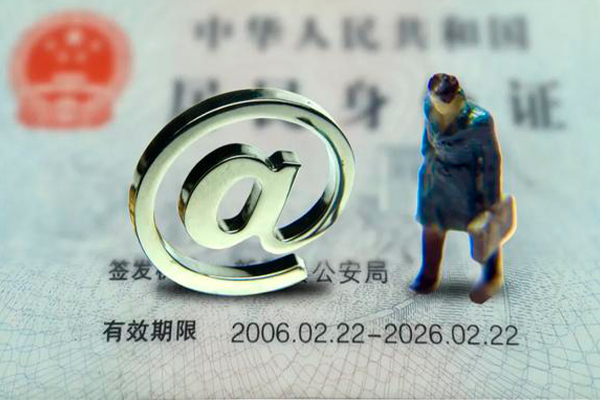 北京19短期空放-北京19空放贷款当天下款-北京19贷款