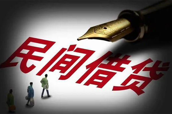 北京19急需借钱可以找我-北京19资金短借-北京19借钱小贷